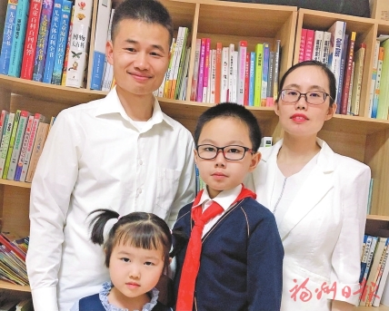 文明福州　書香滿城  第十七屆福州讀書月“書香人家”和“讀書明星”名單揭曉 