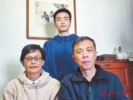 文明福州　書香滿城  第十七屆福州讀書月“書香人家”和“讀書明星”名單揭曉 