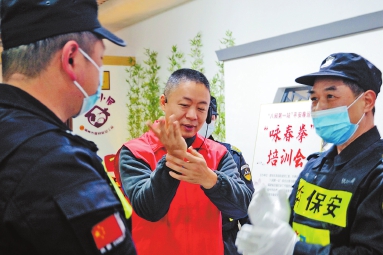 弘揚雷鋒精神，用武術傳播正能量 程慧：“文武雙全”的志愿者