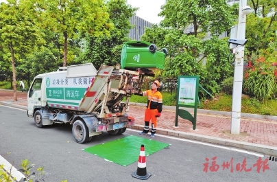 晉安提升市容環境品質下好“棋”見實效  “吞下”20萬噸二裝垃圾“吐出”2340萬塊環保磚