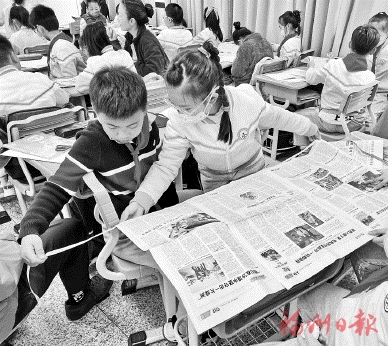 不負(fù)“雙減”好時(shí)光  福州各中小學(xué)妙招頻出，開(kāi)辟育人新天地