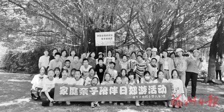 不負(fù)“雙減”好時(shí)光  福州各中小學(xué)妙招頻出，開(kāi)辟育人新天地