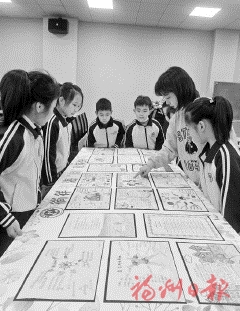 不負(fù)“雙減”好時(shí)光  福州各中小學(xué)妙招頻出，開(kāi)辟育人新天地