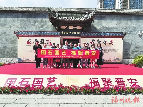 組章首秀圓滿收官　將擇日晉京  行家評價是“里程碑”“新起點”，觀眾稱贊“震撼”