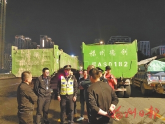 晉安區城管局　寫活城市管理“大文章”