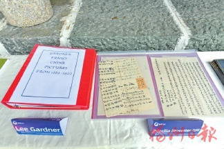 跨越百年　老物件“講述”鼓嶺故事  ——“鼓嶺之友”藏品捐贈儀式側記