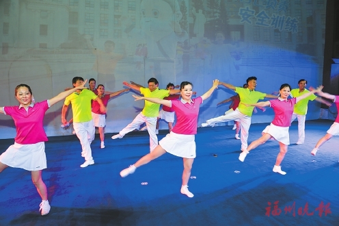 福州首支防震減災(zāi)廣場(chǎng)舞發(fā)布  防震減災(zāi)有創(chuàng)意　科普宣傳“舞”起來(lái)
