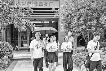 兩岸青年人才在榕研學交流