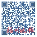 城市養(yǎng)犬管理有新規(guī)了  每戶限養(yǎng)一只，可通過“e福州”申辦養(yǎng)犬登記