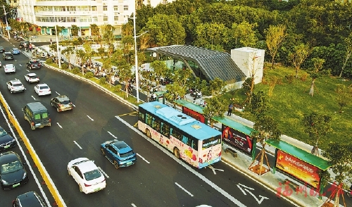 福州新增或遷改公交站點，促進無縫接駁地鐵站  地鐵周邊超540個公交站　換乘真方便
