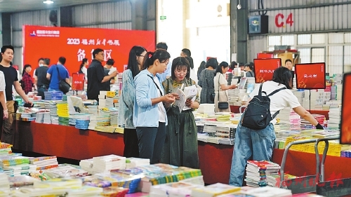 明后天來新華書展享文化大餐  近百家出版社超10萬冊書籍聚一堂，主會場圖書6.5折