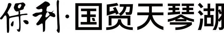 公主王子請(qǐng)來玩！福州這處遛娃勝地，周末有大活動(dòng)！