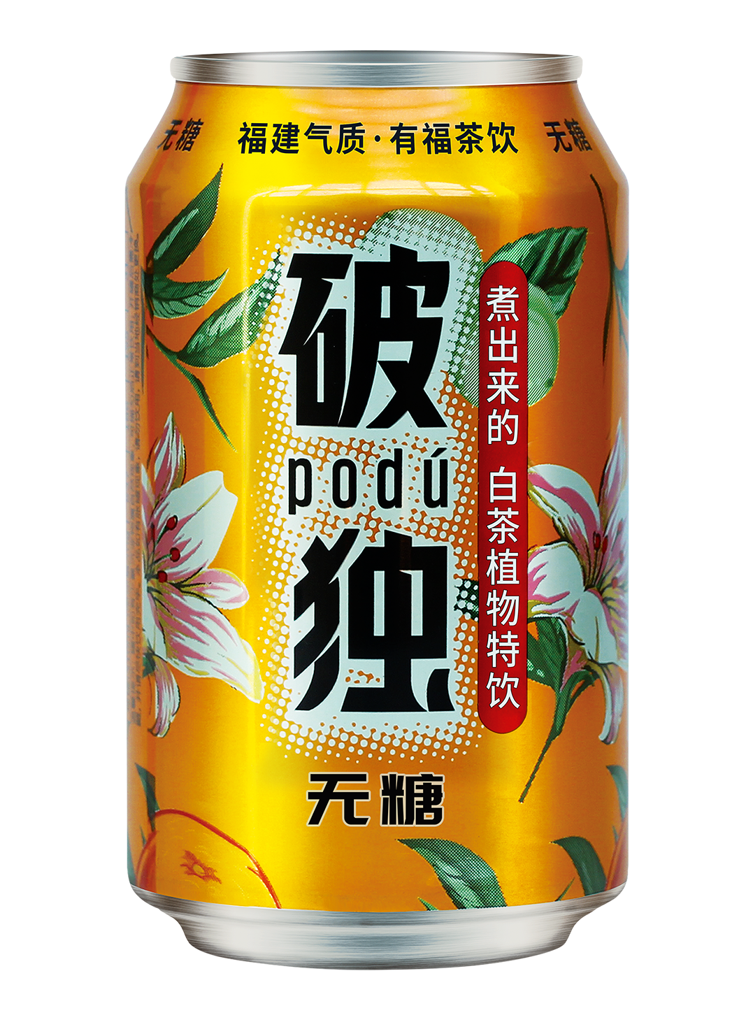 公主王子請(qǐng)來玩！福州這處遛娃勝地，周末有大活動(dòng)！