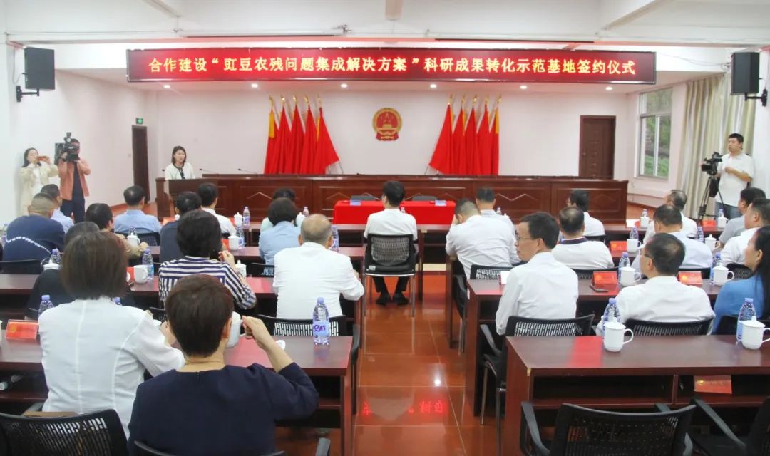 市政協(xié)赴晉安區(qū)壽山鄉(xiāng)開(kāi)展深化主題教育暨“委員聯(lián)系點(diǎn)”建設(shè)現(xiàn)場(chǎng)推進(jìn)會(huì)走訪視察活動(dòng)