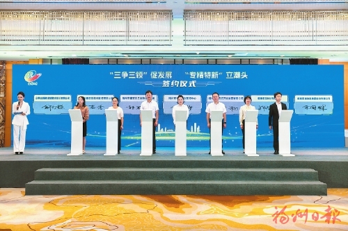 讓“小巨人”釋放“大能量”  市工信局推動中小企業(yè)走專精特新發(fā)展之路