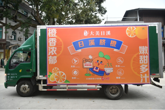 福州市晉安區：緊盯問題改 辦好暖心事