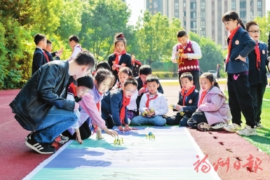 晉安：潮涌天地闊　山水滿目新