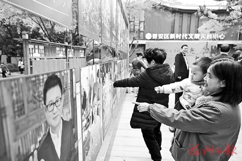 勤儉傳家風　幸福好“食”光  第三屆福州市全民光盤節暨“福州年·最有福”文明過年主題活動啟動