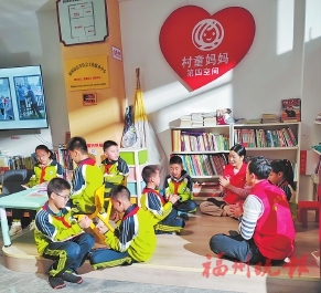 晉安區持續推進精神文明創建  滋養文明之花　建設精神家園