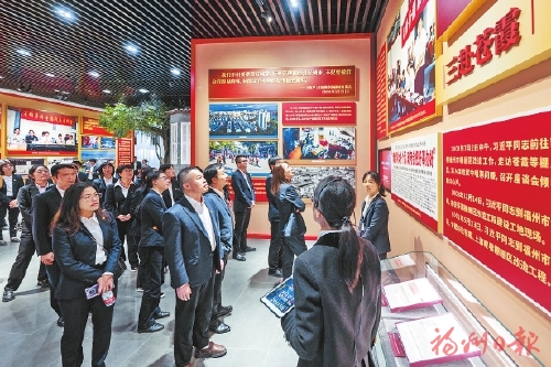 牢記囑托學思想　真抓實干譜新篇  ——福州扎實開展第二批主題教育綜述