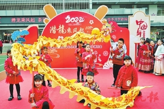福州各小學(xué)　開假即開學(xué)  試點(diǎn)中小學(xué)每周增加一節(jié)體育鍛煉課