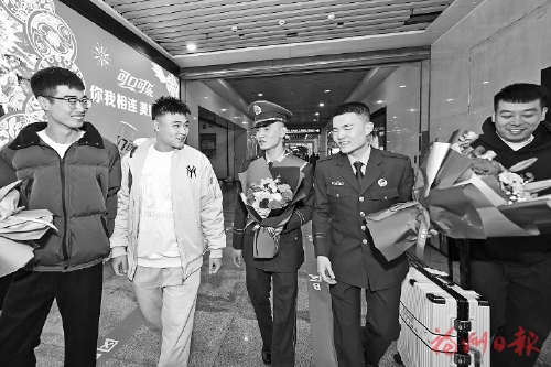 福州籍2024年春季退役士兵光榮返鄉(xiāng)