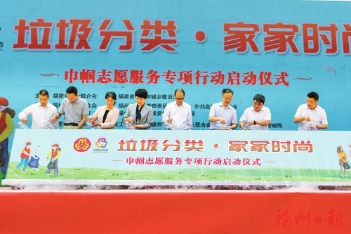 揚帆新時代　榮耀“半邊天”  ——我市各級婦聯團結帶領廣大婦女積極投身巾幗“五大行動”