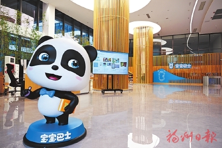 占地面積不變　單位產值倍增  ——探訪福州“摩天工廠”