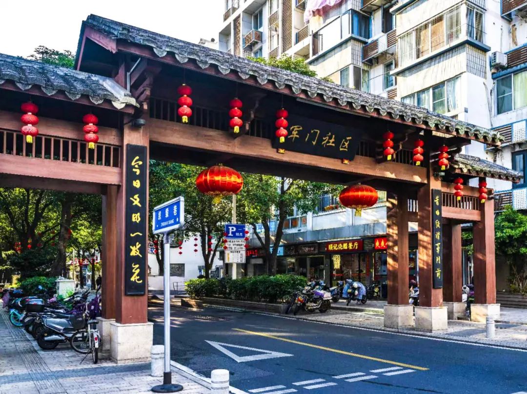 有福之州大步邁向現代化國際城市——“3820”戰略工程引領福州高質量發展