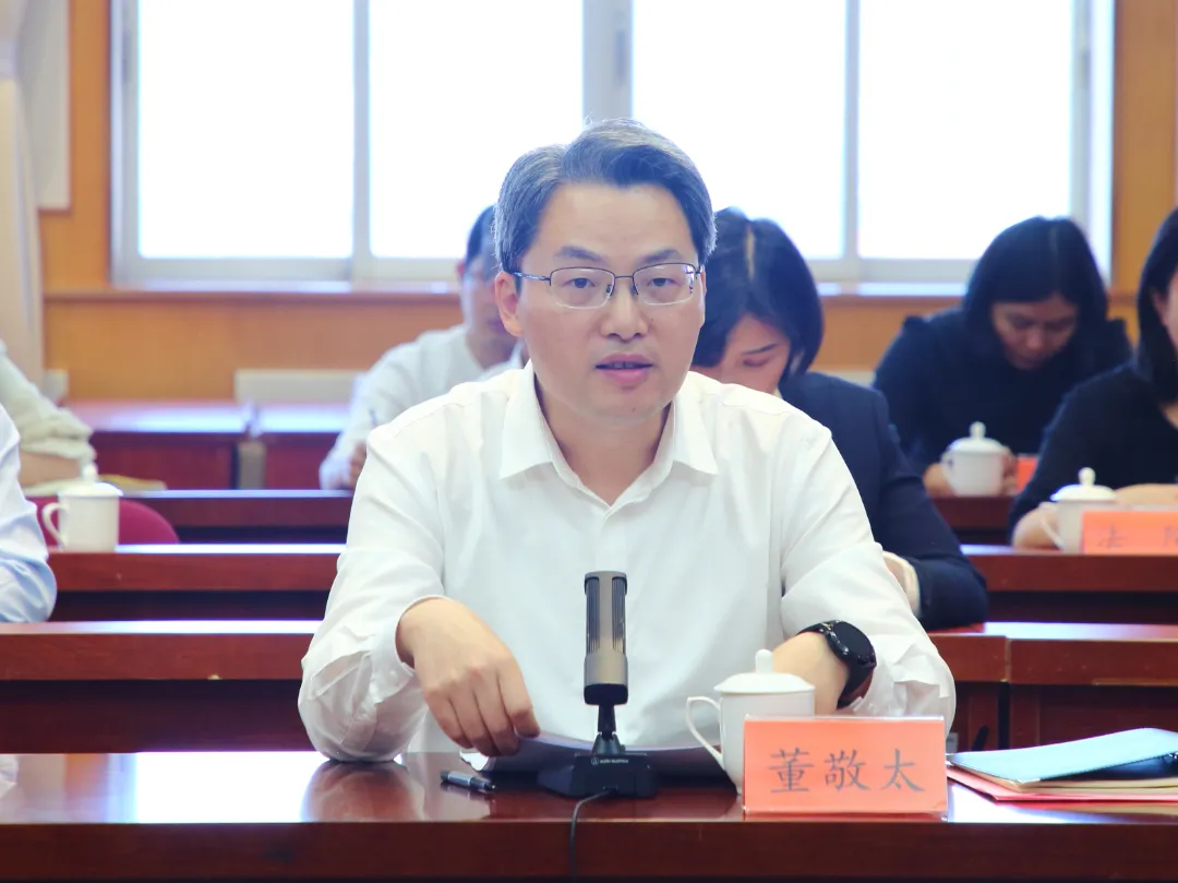 政金企對接互動 共促高質(zhì)量發(fā)展