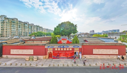 福州出臺意見，進一步規范省級及以上文物保護單位保護利用工作  重點文保單位明年開放利用率達85%