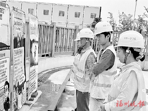 全面筑牢根治欠薪民生防線 福州舉辦保障農(nóng)民工工資支付工作拉練暨《保障農(nóng)民工工資支付條例》實(shí)施四周年宣傳活動
