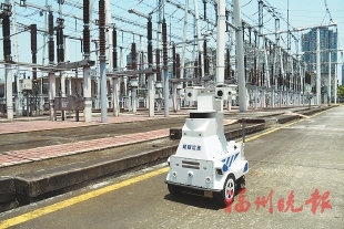數(shù)字應(yīng)用在福州　無人機(jī)、機(jī)器人、“機(jī)器狗”在供電保障中扮演重要角色 上天入地查隱患　電網(wǎng)運(yùn)維更智能