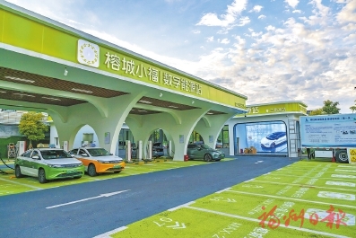 晉安：馳騁數字新賽道　激活發展“向新力”