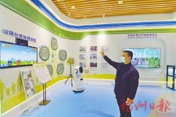 晉安：馳騁數字新賽道　激活發展“向新力”