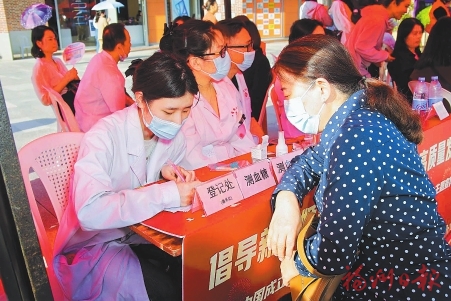 倡導(dǎo)新型婚育文化　推動(dòng)人口高質(zhì)量發(fā)展  ——福州市計(jì)生協(xié)成立40周年系列活動(dòng)側(cè)記