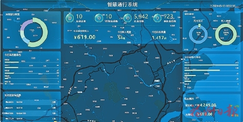 左海集團所屬福州工業園區開發集團：耕“云”植“數”興“園”　鑄造產城人融合創新平臺