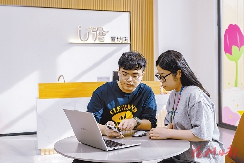 左海集團所屬福州工業園區開發集團：耕“云”植“數”興“園”　鑄造產城人融合創新平臺