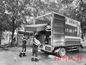 建設“無廢城市”福州這樣做  到2025年，實現廢舊物資回收網絡城區全覆蓋