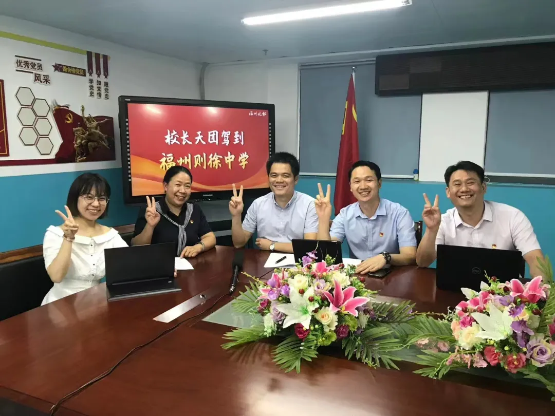 “兩優(yōu)一先”風采｜傅傳忠：躬耕奉獻 弘道追求