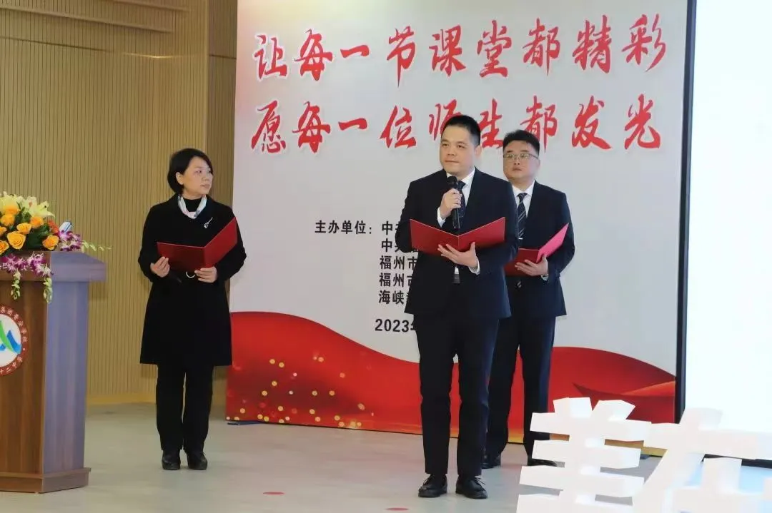 “兩優(yōu)一先”風采｜傅傳忠：躬耕奉獻 弘道追求