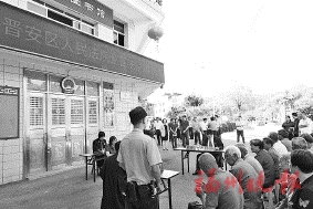 “楓橋經驗”福州實踐　凝聚解紛合力  福州首個“一庭兩所一中心”聯動機制啟動