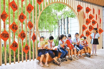 錨定現代化 改革再深化 讓家門口的好學校“百花齊放” ——福州集團化辦學改革推動基礎教育優質均衡發展 錨定現代化 改革再深化 讓家門口的好學?!鞍倩R放” ——福州集團化辦學改革推動基礎教育優質均衡發展