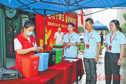 我市環(huán)衛(wèi)系統(tǒng)干部職工崗位大練兵  現(xiàn)場(chǎng)比拼垃圾分類督導(dǎo)“哪家強(qiáng)”