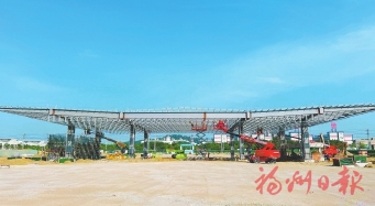 左海集團所屬工業園區集團：盡責擔當善作為　創新實干守初心