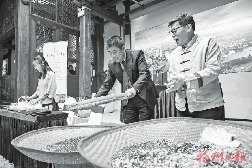 “匯聚全球僑智，共筑可持續(xù)城市未來”可持續(xù)發(fā)展主題活動啟幕  齊匯有福之州　共同“僑”見美好