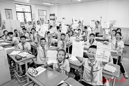 不到兩年，數千本圖書在10個省份的孩子們手中傳遞  一場從福州出發的“書香漂流”  