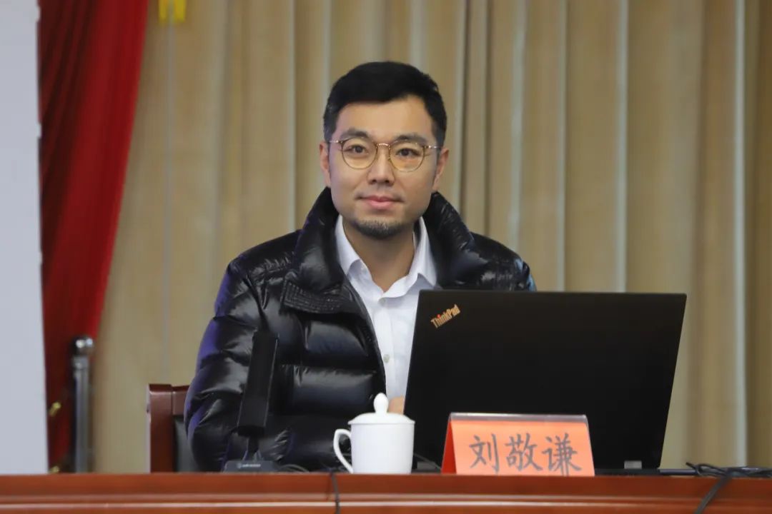 DeepSeek帶來的人工智能變革！晉安區(qū)委理論學(xué)習(xí)中心組專題學(xué)習(xí)