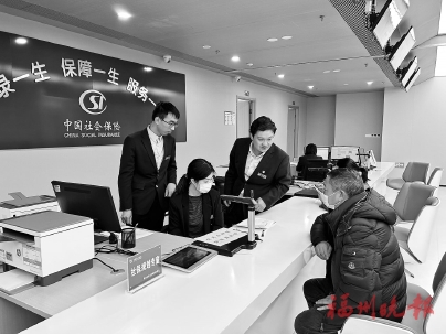 跨部門協(xié)同破壁壘，群眾辦事體驗(yàn)再升級  辦理社保醫(yī)保退費(fèi)只需跑一趟