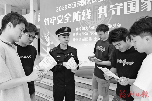 國家安全普法宣傳“多點開花”